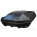 AUDI Q7 4L 2005-2015 автобокс (450л) на крышу FirstBag 450LT J450.004 (175x85x40 см) цвет черный матовый